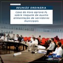 Legislativo aprova PL sobre reajuste de auxílio alimentação de servidores municipais